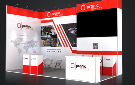 Pronic - Die & Mould China 2019 is an International Exh...